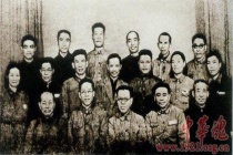  May, 1949Trade union enlarged meeting in preperation for the CPPCC