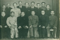 June, 1949 Founding Preparatory Committee of the China Federation of Education Workers 